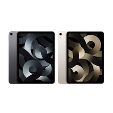 [애플] iPadAir 5세대 Wi-Fi 256GB 스타라이트스페이스그레이