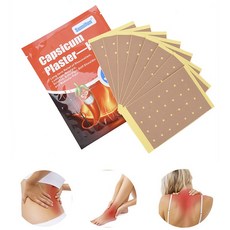 신생아고추덮개