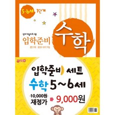연결권