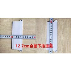 거실버티칼가격