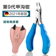 가와사키세이키