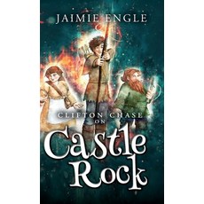 Clifton Chase on Castle Rock Hardcover, Jme Books