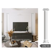 3D 로마 기둥 자체 접착 벽 스티커 TV 소파 배경 벽 장식 스티커 PVC 탈착식 데코 테이프 30x240cm, 30cmx240cm-1pcs, LMZ-01, 1개