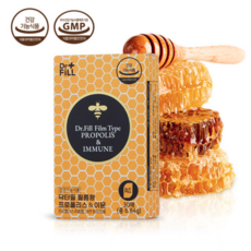 닥터필프로폴리스&이뮨