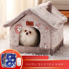 반려견전기장판
