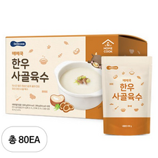 베베쿡 한우사골육수, 200g, 80개