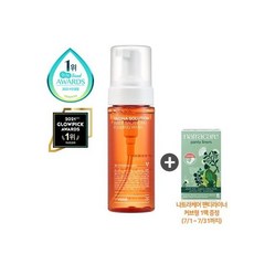 바솔여성청결제