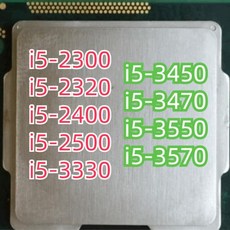 코어 i52300 i52320 i52400 i52500 i53330 i53450 i53470 i53550 i53570 CPU, 06 i53330 - i52400