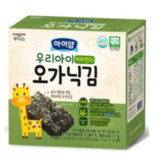 아이얌오가닉김