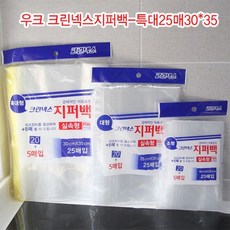 900b210851b5164503631e468c3387c78cffe4372a7bebf565c37ff977f2.jpg