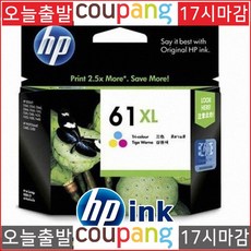 ca512fe13f7ba3481a793ac5137b4404dc2c099ce9e05c44de49e659ac05.jpg