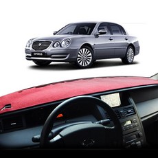 오피러스트립모니터