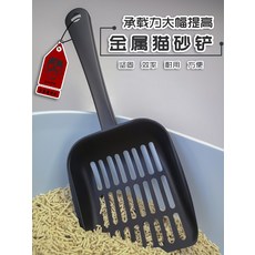 900ecede4a2ad753fb4054e2991380af0b60eec57b330501fdd573d1400b.jpg
