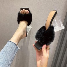 어그투명