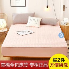 09f35debcfcc4eae7da03ee3c654e7a698ec6bdbb2f91fabb4a932eff3f0.jpg