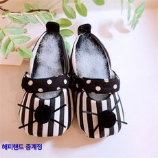 해피랜드]미오보행기hsa37301