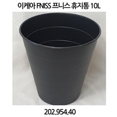 이케아 FNISS 프니스 휴지통 10L, 블랙, 1개
