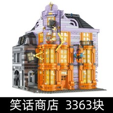 3a01c1b03013cd9a2f9b0e46510041131a7093eb2e2397522e139087aa79.jpg