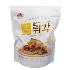 명태껍질튀각