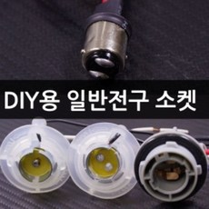 7fad8550ee9dac9dace1ecbbdf307763a39f98f97bd5d3bdeaba2c3c1c49.jpg