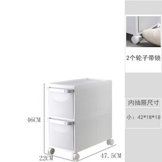 뻥삼