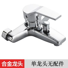 한샘씽크대가격