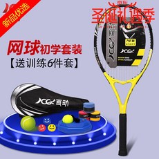 514fed62207d9479c316d312e57f2e8359a7bcb3a46fc7a91c81da3cb3e6.jpg