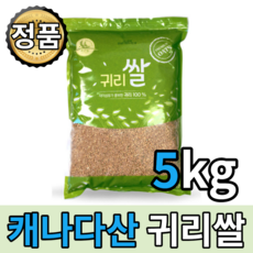 정읍명품귀리5kg