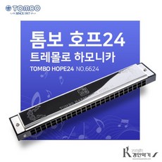 톰포드0723