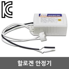 망원컨버터