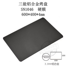 ce5b90f3e62fd531d629d568b2c01a6264896fff6fcbd38ac712c48bdb65.jpg