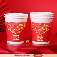 045964fa08445ec9c621057a503395ddd0642dc7128070b4ab2a4c6f007f.jpg