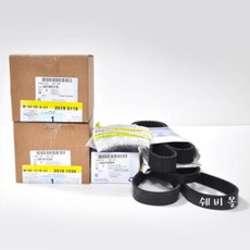 라세티타이밍벨트