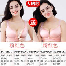 6aefe2c63529c30421f5485c3e60574c676cbeed40603edc1d38e3e00155.jpg