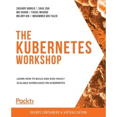 빌드앤런디럭스