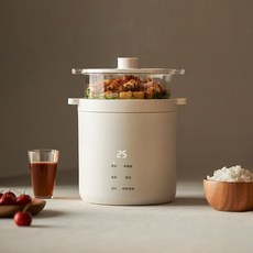 1인용 탄수화물 저당밥솥 당뇨 미니전기밥솥 자취밥솥 다이어트, 화이트(1.2L/스티머포함+세라믹내솥)