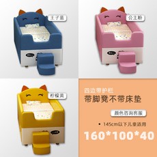 7e3369e41af28ef4cc8fb8e2bee2edc396f740c33e6703ee5f58f7da55d3.jpg