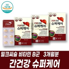 굿모닝우유