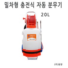 282e81e00b801147f275e45d1bd86c192711ee2566bdeb87b0f13fc403f7.jpg