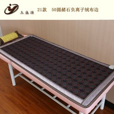 50a22037bf950eef9473f5bdf86191e4ba12466252a691b12c65e95408a3.jpg