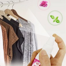 뿌리는스프레이스타킹