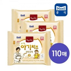 fafac3ed90ecd87b90cf0cc543b684ab49ded123905797bb240063ea0d7c.jpg