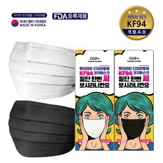 코지 cozy KF94 덴탈 마스크 국산 대형 개별포장 30매x1박스 화이트 블랙, (30매)30매x1박스