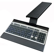 회전키보드받침대