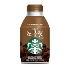 [스타벅스] 시그니처 초콜릿 275ml, 156개