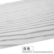 베란다화단덮개