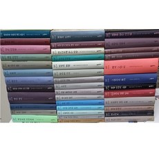 시공주니어네버랜드클래식