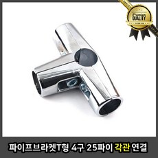 dd71c57be2c079f4e9387f715fefd37e03f9dbabd1580e7c345092b467ca.jpg