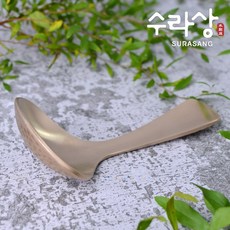 까사비엔