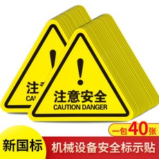 4feab7cda4b21f5f30e2a629a2dfb0bc6edfb0cd01655c5434f61f30238a.jpg